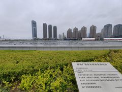 -星海广场