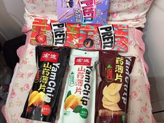 -盒马鲜生(王府广场店)