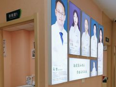 -爱尚大众口腔(南湖花园门诊)