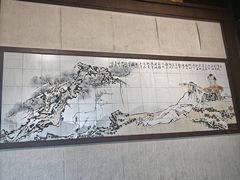 -采石矶景区