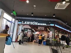 -超市发超市(学院路店)