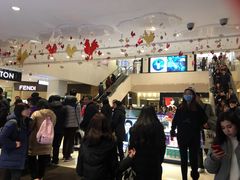 -新罗免税店(首尔总店)