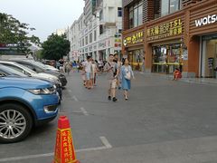 -解放路步行街                
