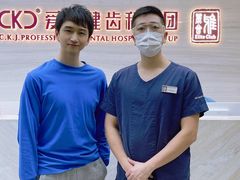 -希玛爱康健口腔(南山海岸城店)