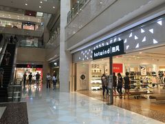 -光启城时尚购物中心