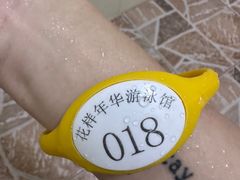 -花样年华游泳馆·游泳培训基地