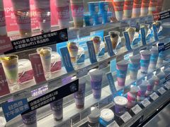 -Blueglass酸奶(财富购物中心店)