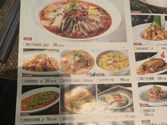 -顺兴老茶馆·精品川菜(世纪城店)