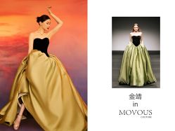 -南京宝娜嫁衣婚纱礼服馆(中央路店)