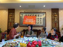 包厢-烤肉宛饭庄(南礼士路店)