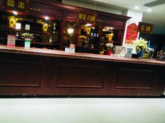 -比亚森自助烤肉料理(裕华店)