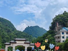-黔灵山公园