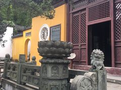 -兴福禅寺