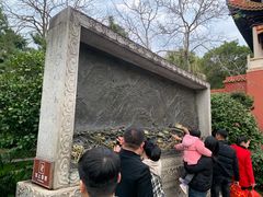 -南岳衡山风景名胜区-南岳大庙