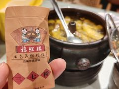 -福照楼汽锅鸡·云南菜(万达广场店)