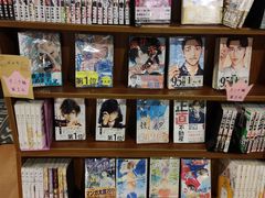 -Oasis日式漫画喫茶(高岛屋百货店)