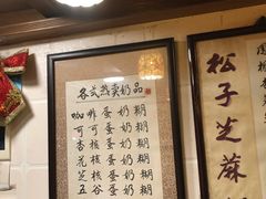 -玫瑰甜品(文明路店)