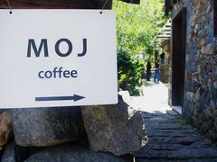 -MOJ coffee(瓯海泽雅水碓坑店)