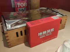 -地摊风云龙虾烧烤铺(润和国际店)