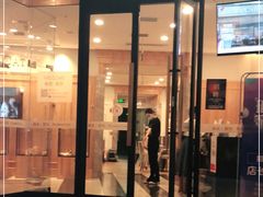 -袖虎·猫馆(体育西路店)
