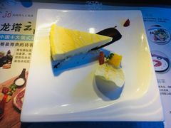 -龙塔