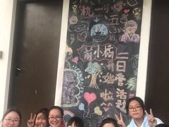 -前小桔亲子创意农场·草莓采摘·露营烧烤