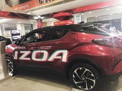 -武汉黄浦一汽丰田4S店(江岸店)