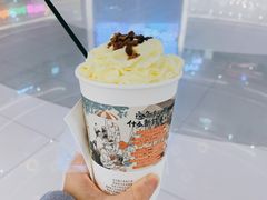 幽兰拿铁-茶颜悦色(银盆岭万达广场店)
