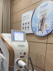 -重庆联合丽格第五医疗美容医院