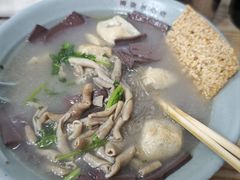-金原鸭血粉丝汤总店(锁金村店)