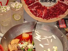 -左庭右院鲜牛肉火锅(七宝领展广场店)