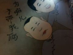 -马路牙子地桌烤肉(工体店)