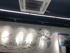 -耙豌豆重庆小面