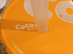 -CoCo都可(金狮店)
