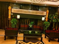-山泉公馆酒家(珠江新城店)