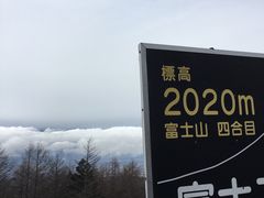 -富士山吉田線五合目