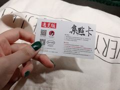-茶颜悦色(岳麓山顶店)