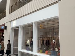 -斯普瑞斯奥特莱斯