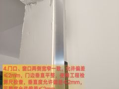-大树装饰·十年本土家装