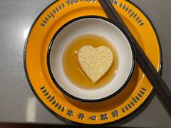 -怂火锅厂(海口国贸店)