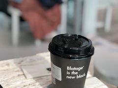 -BLATAGE COFFEE