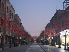 -都一处烧麦馆(前门店)