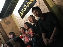 小屋-大冰的小屋(大理古城店)