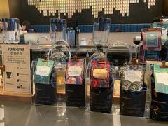 -星巴克臻选(上海虹桥新天地三店)