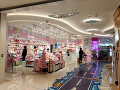 -星巴克(古象大酒店店)