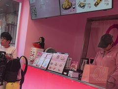 -悠个炸鸡(南京创始店)
