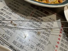 -孙记烧烤(荣华小区店)