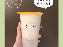 -食乐佳麻辣香锅(森林摩尔商业街区店)