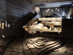 -無用生活空间(北京店)