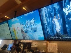 -吾悦广场(南京鼓楼店)